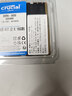 英睿达（crucial）32GB（16GB×2）DDR5 5600 笔记本内存条 美光（原镁光）原厂颗粒 AI电脑配件 实拍图
