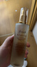 Fresh馥蕾诗红茶水酵母酵萃精华150ml 护肤品化妆品 生日礼物送女友 实拍图