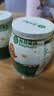光合星球babycare【囤货装】儿童营养零食高钙奶片牛奶贝糖果3岁80g*3罐 实拍图