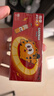 南孚5号电池8粒加菲猫联名聚能环5代 适用血压计/燃气表/遥控器/电子秤/挂钟/无线鼠标 实拍图