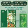 中首粮礼品卡端午节礼品册购物卡券兑中粮米面油粽子礼盒提货礼券1000型 实拍图