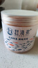 赶海弟 六星金钩海米150g/罐 虾米虾干 小虾仁干虾皮 火锅食材 南北干货 实拍图