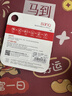 banq&JOY联名款 32GB TF（MicroSD）存储卡U1 C10 A1 高速畅销款 行车记录仪&监控摄像头手机内存卡 实拍图