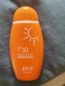 美加净防晒霜50ml SPF30 PA+++男女可用小巧便携防晒乳户外旅行出行 实拍图