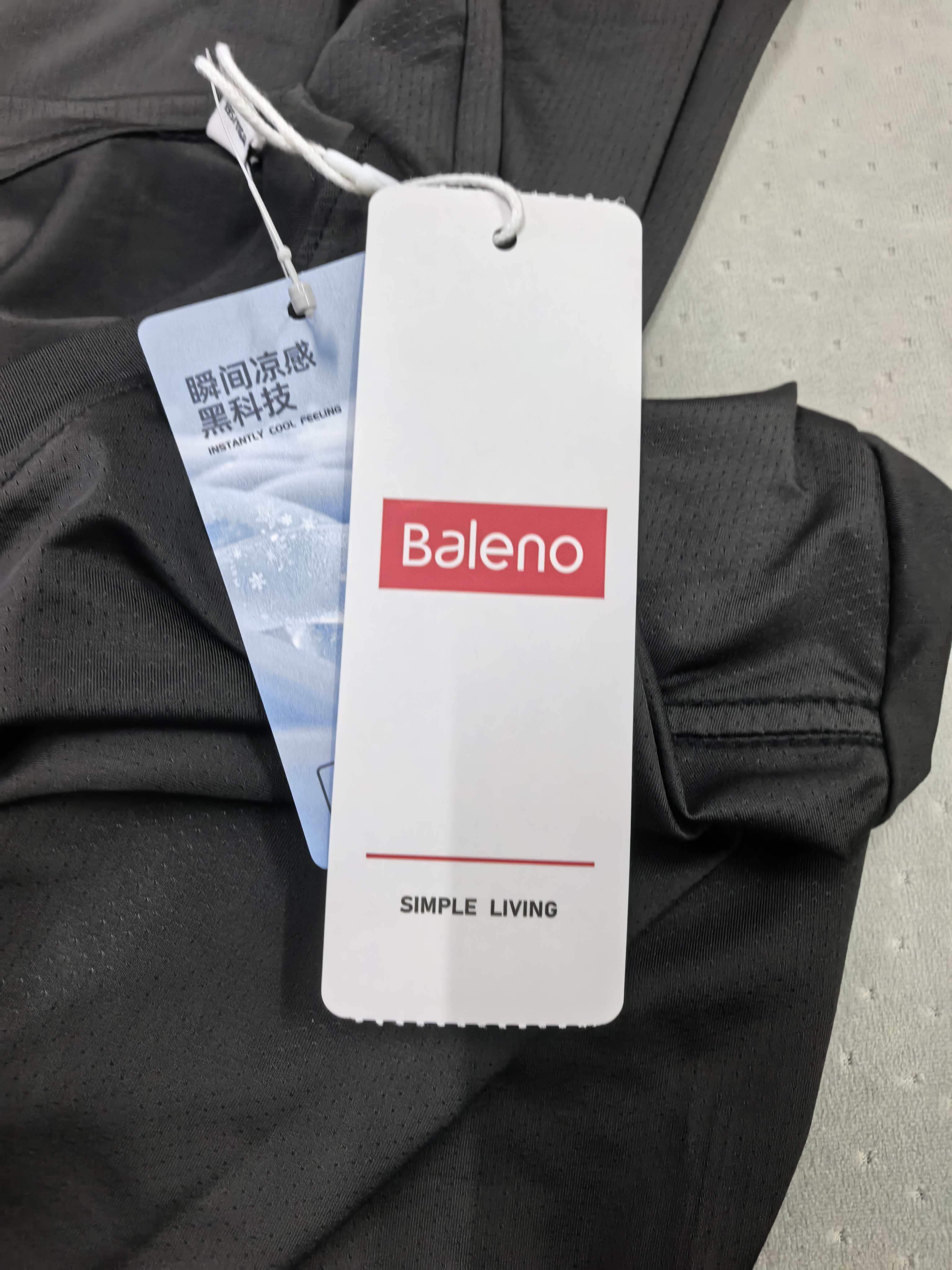 班尼路（Baleno）冰丝短袖男夏季薄款透气男士t恤休闲网眼速干运动五分半袖上衣潮 实拍图