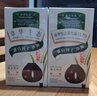 章华（SAVOL）生态染发霜棕黑色植遮白物染发剂盖白染发膏自营染头膏端午节礼盒 实拍图