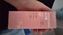 水之蔻脱毛膏60g男女士专用青少年腋下全身温和去脱毛非永久非私密处 实拍图