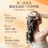 KONO卡厘经典丰盈蓬松洗发水500ml 清爽控油护发洗发露持久留香洗发膏 实拍图