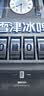 南极人（Nanjiren）新疆棉花被棉絮冬季加厚棉被被芯保暖手工棉花胎单人被褥盖被垫被 新疆棉花被 150*200cm 约8斤 实拍图