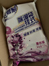老管家薰衣草除湿袋230g*9可挂式干燥剂室内房间衣柜吸湿防霉防潮剂 实拍图