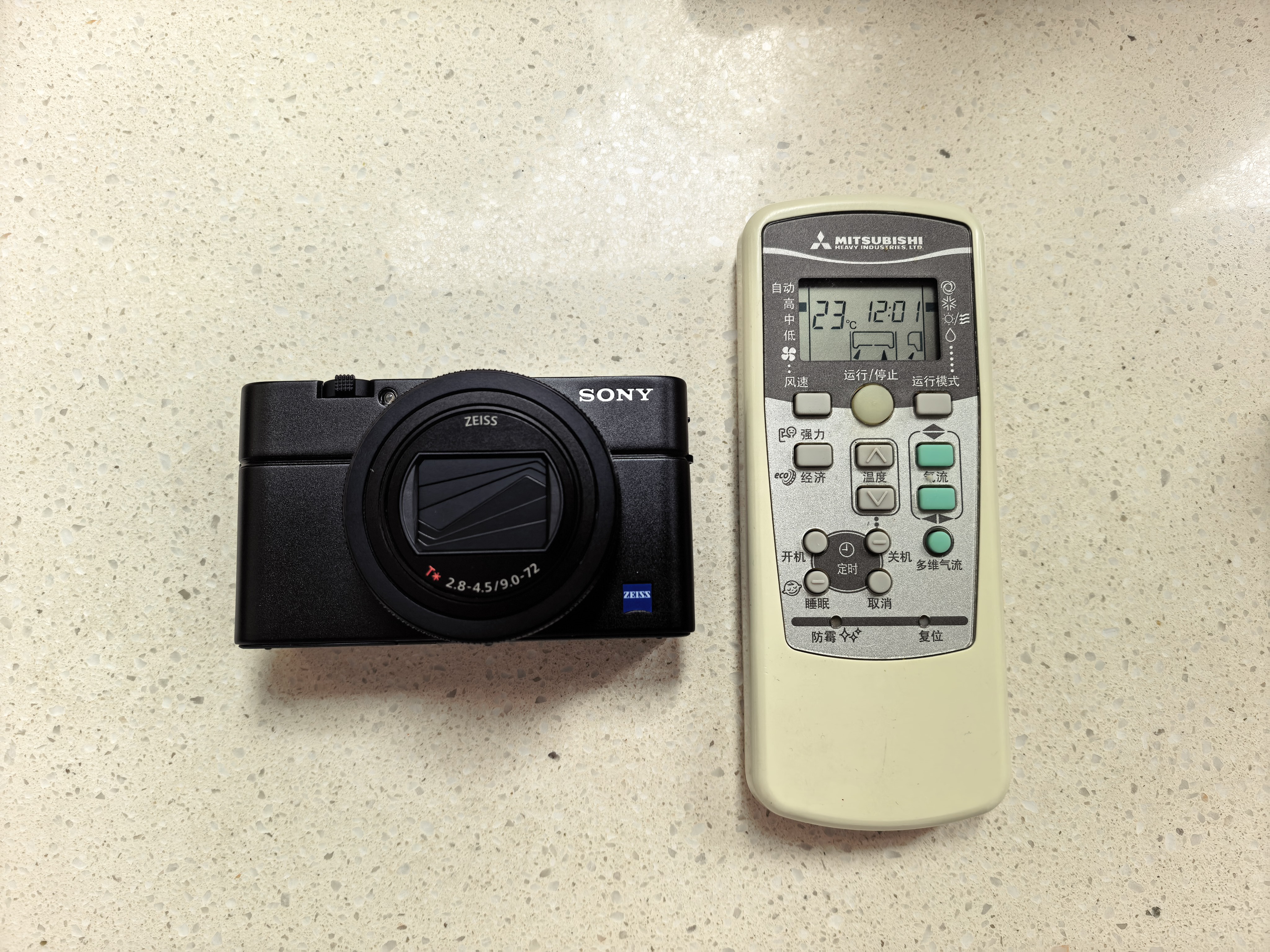 早行客双片适用索尼黑卡7钢化膜 RX100M7/M6/M5A/M4代/RX1R/RX1RM2相机屏幕保护膜贴膜 微单配件 实拍图