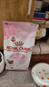 皇家幼猫奶糕 幼猫猫粮 BK34 通用粮 1-4月 2KG 实拍图