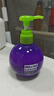体吉护卷保湿弹力素240ml 防毛躁烫卷发护发素定型卷发打理神器宝贝蛋 实拍图