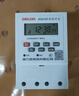 德力西电气时控开关定时器插座定时开关控制器 KG316T AC220V 实拍图