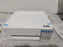爱普生（EPSON）【6代新品】L1358 墨仓式A4彩色无线单功能家用打印机 家用/办公 AI学习打印机（微信/远程打印） 实拍图