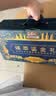 三只松鼠高端纯坚果礼盒1680g 零食礼包开心果榛子巴旦木送礼企业团购 实拍图