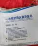 益泰一次性医用无菌导尿包双腔硅胶28天导尿管成人男女用F18号一个月 实拍图