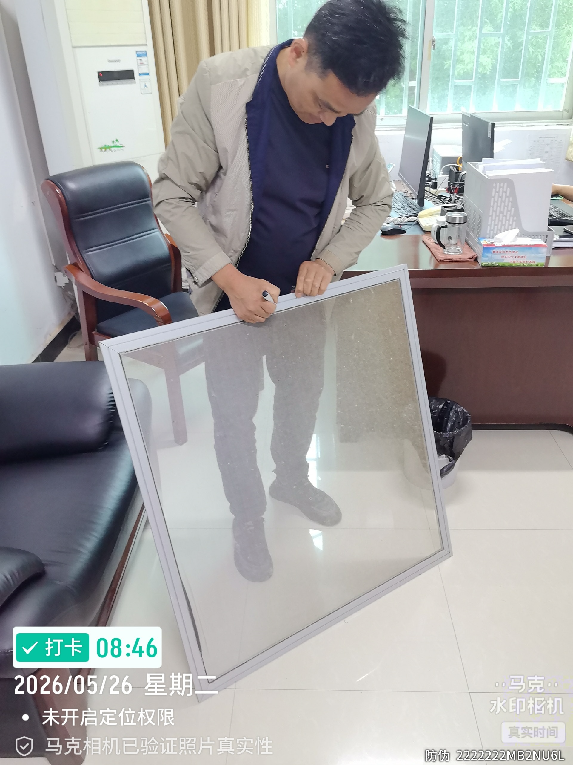 纱窗网自装窗纱网加密加厚透光透风塑钢窗户沙窗沙网pp纳米防蚊网 灰色纳米纱窗【带压轮压条】 1.5*10m【50米压条+压轮】 实拍图