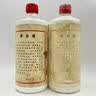 牛栏山二锅头白酒 5L大桶装 泡药酒 清香风格 酒厂直供口粮酒送礼自饮 62%vol 5L 1桶 实拍图