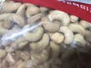 科克兰（KirkLand）盐焗咸味腰果1.13kg 原装进口每日坚果休闲零食礼包效期至7.30日 实拍图