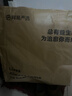 网易严选全价猫粮4.0 宠物主粮成幼猫无谷多重禽肉高蛋白 鸡鸭禽肉味10kg 实拍图