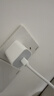 Apple/苹果 20W type-c充电器 苹果usb-c充电器原装手机快充头 旗舰店苹果iPhone 17 Pro Max充电器 实拍图