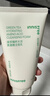 悦诗风吟（innisfree）绿茶洗面奶150g*3氨基酸绵密泡沫控油清洁男士女士 实拍图