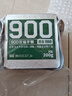 900压缩饼干500g应急旅游代餐(无添加蔗糖)100g*1袋+(有糖)200g*2袋 实拍图