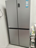 海尔（Haier）冰箱530升四开门十字对开门嵌入式冰箱风冷无霜一级节能双变频家用电冰箱以旧换新补贴 母婴三档变温+黑金净化科技+双变频一级 实拍图