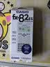 卡西欧（CASIO）热销商品FX-82ES PLUS A-2 函数科学计算器学生考试日常学习慧白 大学高中初中学生适用无存储功能 实拍图