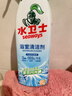 水卫士浴室清洁剂500g*3瓶卫生间马桶厕所水龙头玻璃水垢瓷砖地板清洗剂 实拍图