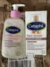 丝塔芙（Cetaphil）面部精华 焕新抗衰精华富含烟酰胺/肽 节日礼物 28g 实拍图