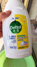 滴露（Dettol）香氛自然衣物消毒液48H留香洗衣除臭儿童可用消毒水杀菌除螨1L*2 实拍图