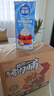 雀巢（Nestle）烘焙原料多功能淡奶油常温存储蛋糕裱花调制稀奶油 250ml 实拍图
