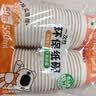 特美居（temeiju）一次性碗食品级550ml*50只 加厚纸碗圆形野餐盒打包饭盒小吃碗 实拍图