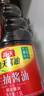 海天 老抽酱油 红烧1.9L【一级酱油】经典系列 红烧炖肉上色量贩装 实拍图
