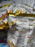 伊利全聪高个子高锌高钙 生牛乳学生儿童奶粉 DHA+ARA 便携装 400g 实拍图