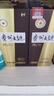 茅台 贵州大曲80年代 酱香型白酒 53度 500ml 单瓶装 实拍图