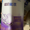雀巢（Nestle）超启能恩1段 婴幼儿乳蛋白部分水解配方食品0-12个月适用800g*6罐 实拍图