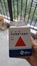 【原研药】希舒美 阿奇霉素干混悬剂 0.1g*6袋/盒 实拍图