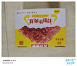 老川东 灯影牛肉丝 五香味420g/盒 礼盒装 休闲零食解馋四川小吃 实拍图