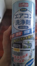 巨奇（JUQI）家用空调清洗剂套装600ml*3瓶汽车中央空调清洁剂除臭杀菌剂 实拍图