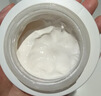 卡姿兰（Carslan）美白素颜霜懒人面霜50g美白淡斑妆前保湿自然提亮遮瑕裸妆七夕礼 实拍图