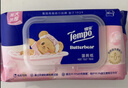 得宝（TEMPO）黄油小熊 益生菌湿厕纸 60 片*4包 可冲散 湿纸巾 湿巾私处 厕纸 实拍图