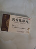 [阿莫仙] 阿莫西林胶囊0.5g*24粒/盒 实拍图