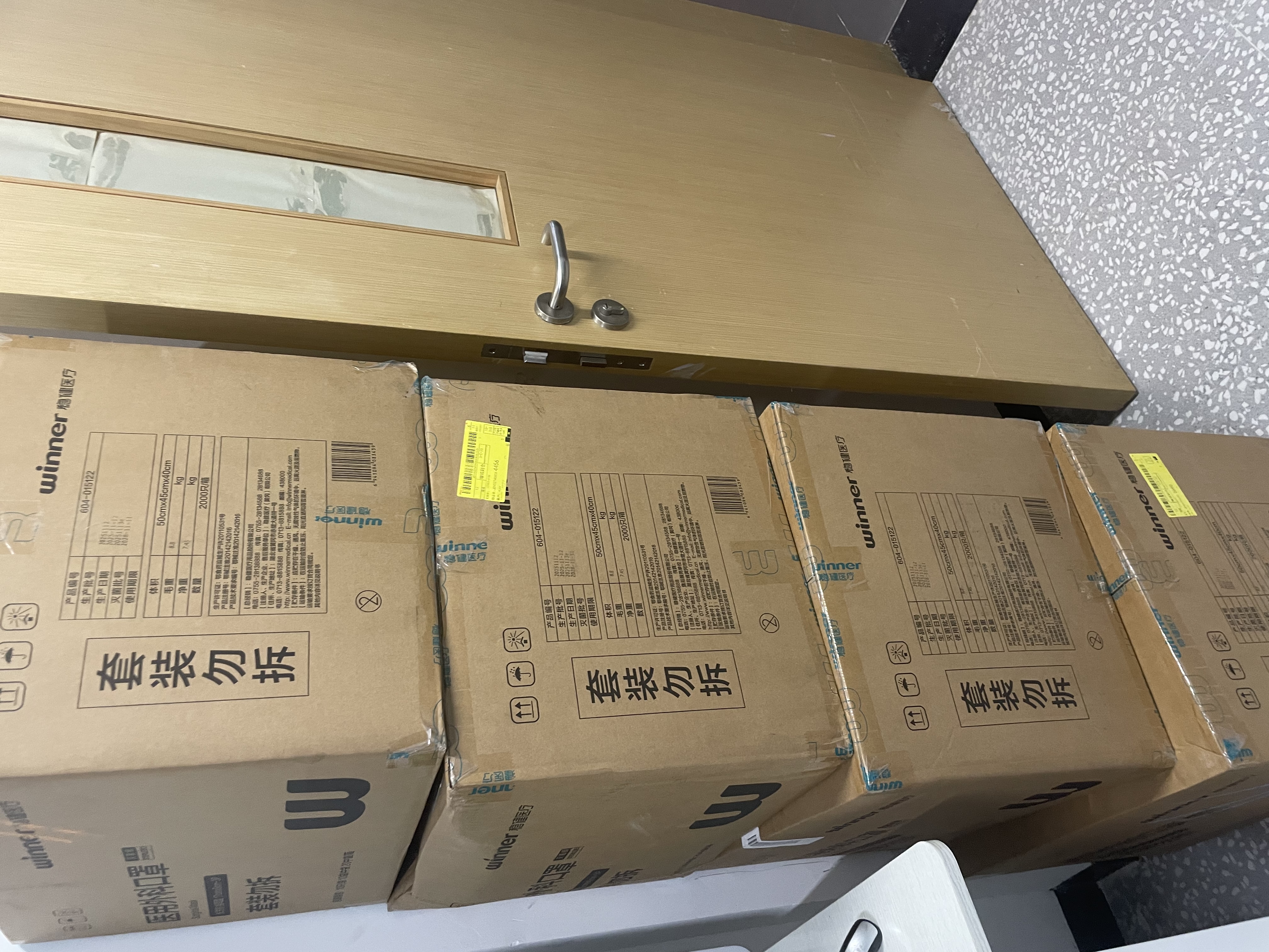 稳健一次性医用外科口罩灭菌级2000只/箱 棉里层亲肤透气防尘防晒 实拍图