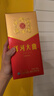 洋河大曲 42度 375ml 单瓶装 绵柔浓香型白酒 实拍图