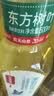 农夫山泉东方树叶红茶500ml*15瓶无糖茶饮料0糖0脂0卡整箱装解渴饮品 实拍图
