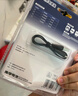 南孚5号充电电池4粒 1600mAh 附充电器 镍氢充电耐用型 适用于玩具车/血压计/挂钟/鼠标键盘等 AA 实拍图