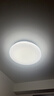 雷士（NVC） led灯饰阳台灯浴室灯厕所灯厨房灯 led吸顶灯具 卧室灯过道走廊 18W 1182lm 白玉 正白光 Φ325*70MM 实拍图